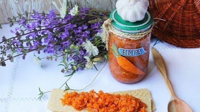 Икра из моркови на зиму – 7 рецептов «пальчики оближешь»